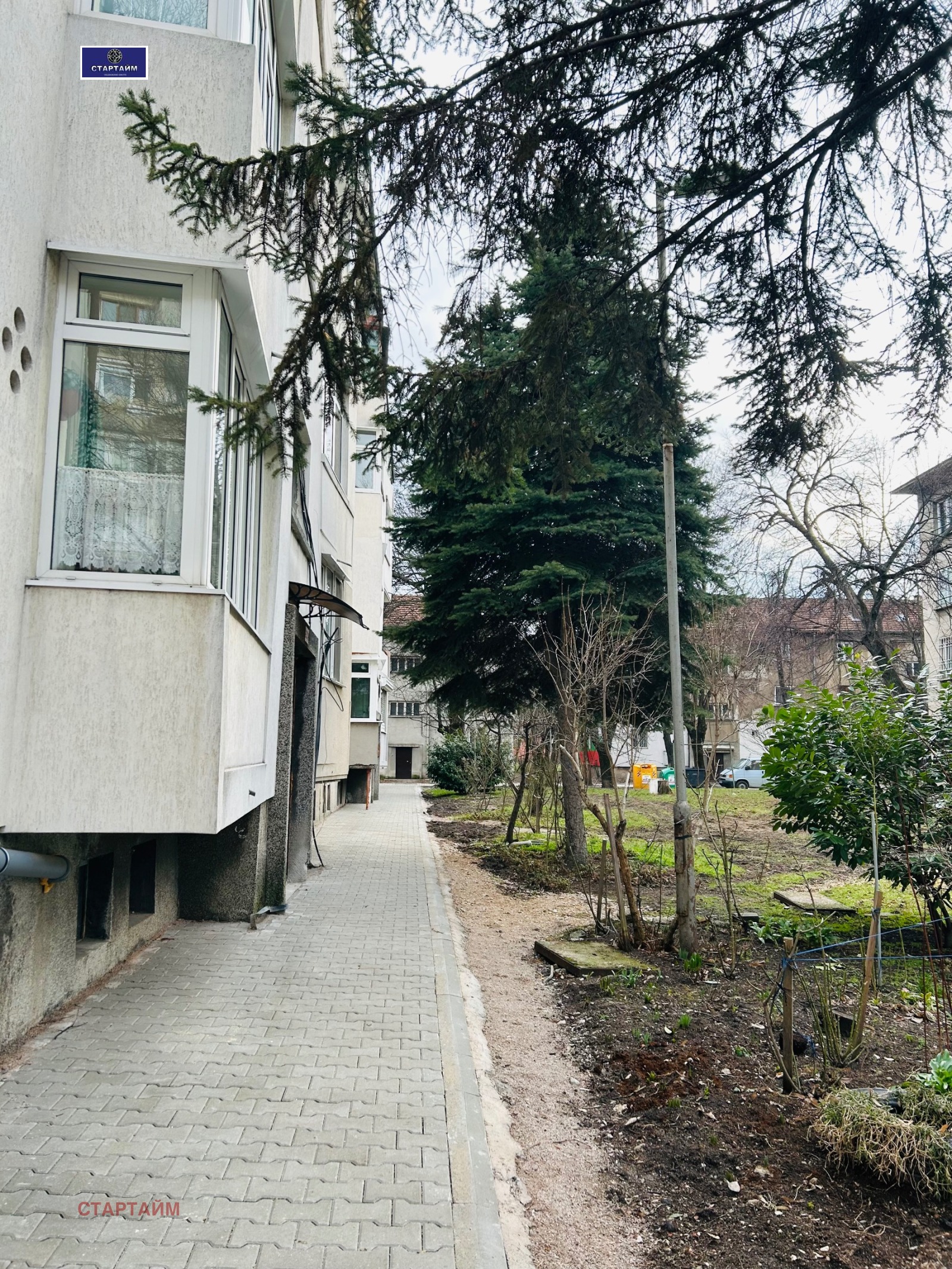 ������� 2-����� | Imot.bg � ����������� 4