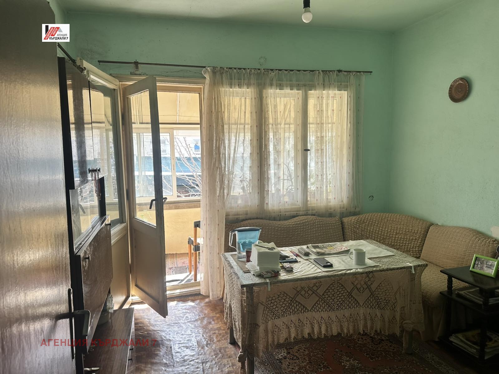 ������� ���� �� ���� | Imot.bg � ����������� 1