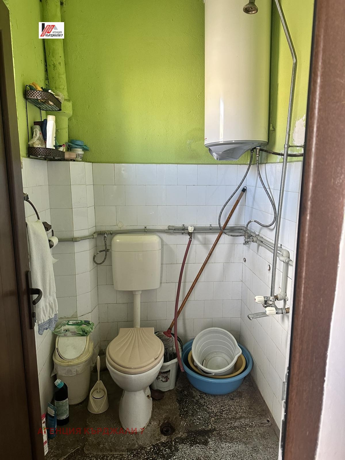 ������� ���� �� ���� | Imot.bg � ����������� 11