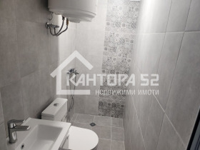  2- | Imot.bg    7