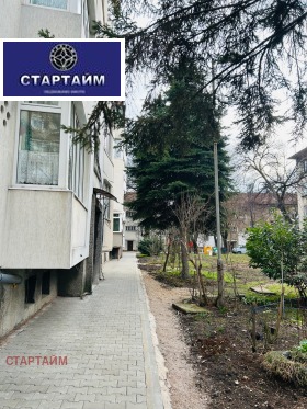 ������� 2-����� | Imot.bg � ����� ������ 4