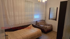  3- | Imot.bg    4