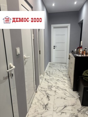 ������� 3-����� | Imot.bg � ����� ������ 6