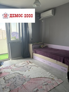������� 3-����� | Imot.bg � ����� ������ 5