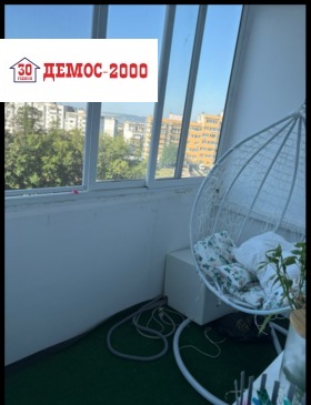 ������� 3-����� | Imot.bg � ����� ������ 7