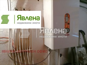 ������� ���� | Imot.bg � ����� ������ 16