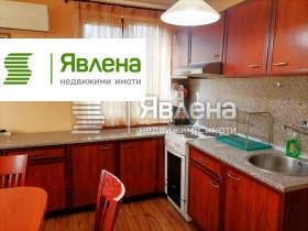 ������� ���� | Imot.bg � ����� ������ 5