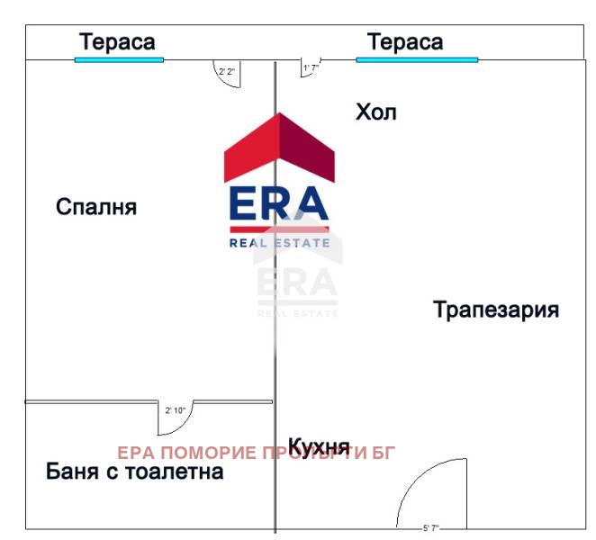 Продава 2-СТАЕН, гр. Ахелой, област Бургас, снимка 6 - Aпартаменти - 48856730