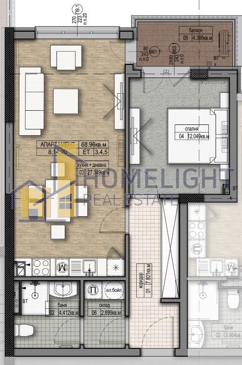 Продава  2-стаен град София , Дружба 2 , 84 кв.м | 82888835 - изображение [3]