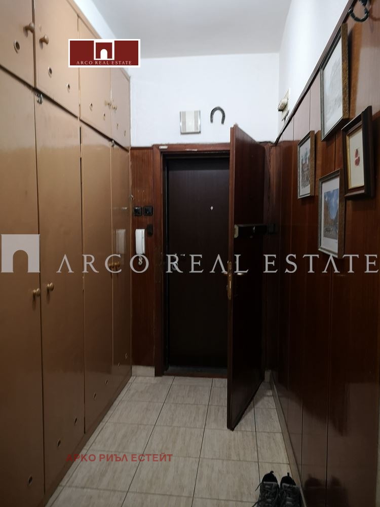 Na sprzedaż  1 sypialnia Sofia , Oboriszcze , 65 mkw | 47140326 - obraz [3]