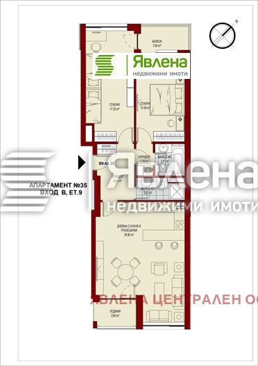 Продава 3-СТАЕН, гр. София, Сердика, снимка 2 - Aпартаменти - 48072075