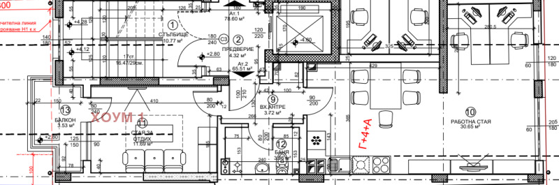 Продава 3-СТАЕН, гр. София, Център, снимка 2 - Aпартаменти - 49161551