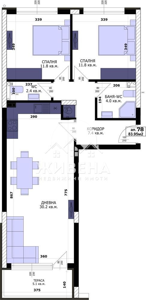 Satılık  2 yatak odası Varna , Kaysieva gradina , 95 metrekare | 34431834 - görüntü [2]