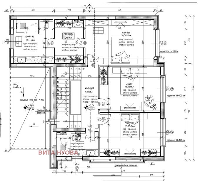 Προς πώληση  σπίτι περιοχή Σόφια , Βοζυρητστε , 328 τ.μ | 45011508 - εικόνα [6]