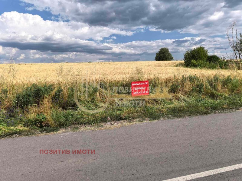 Satılık  Komplo bölge Sofia , Herakovo , 2198 metrekare | 72654047
