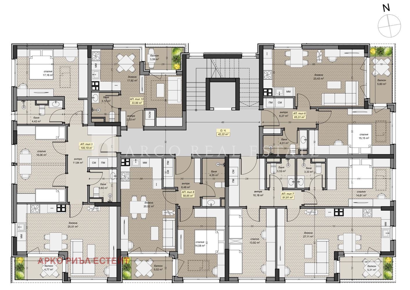 Продава 1-СТАЕН, гр. София, Левски Г, снимка 2 - Апартаменти - 53486160