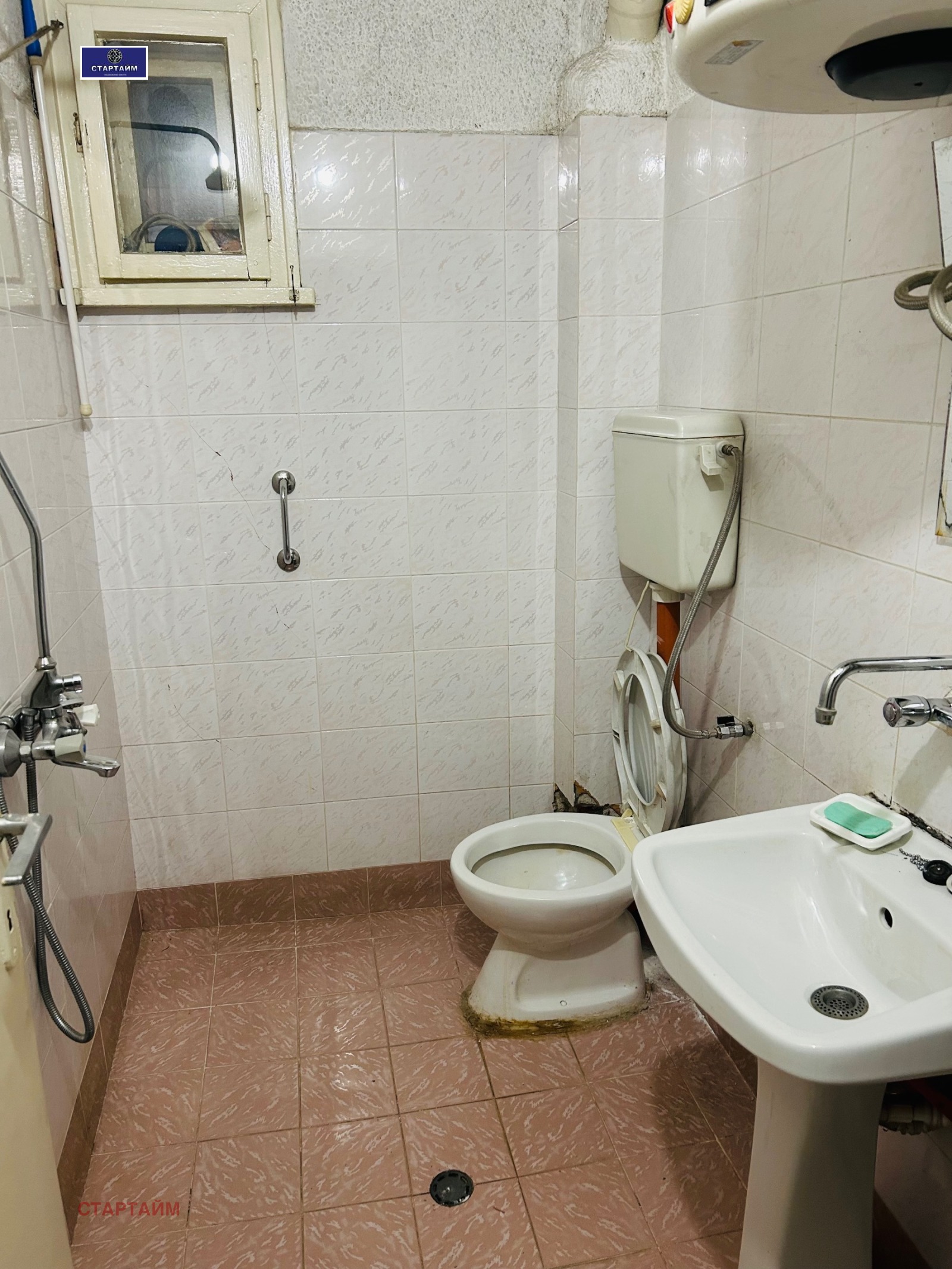 Продава 2-СТАЕН, гр. София, Илинден, снимка 13 - Апартаменти - 53871250