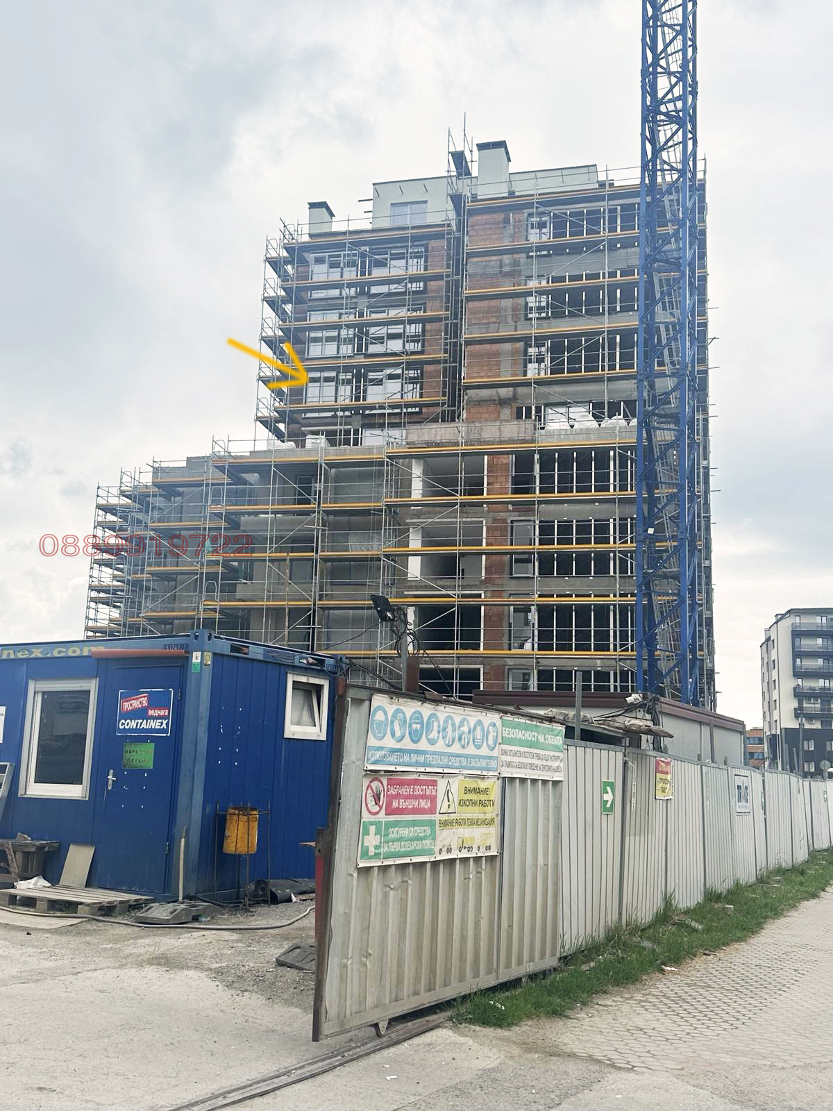 Продава 3-СТАЕН, гр. София, Дружба 2, снимка 2 - Апартаменти - 54482773