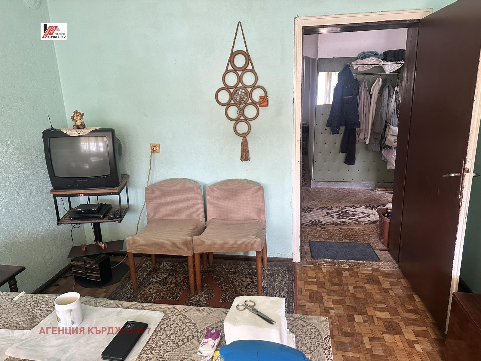 Продава ЕТАЖ ОТ КЪЩА, гр. Кърджали, Студен кладенец, снимка 7 - Етаж от къща - 54250040