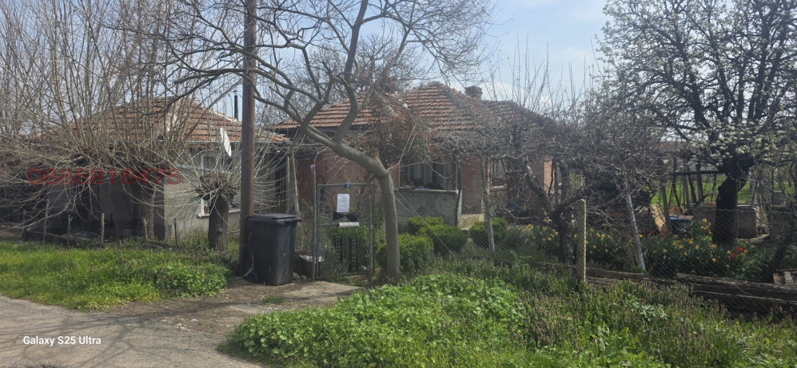 Продава КЪЩА, с. Зимница, област Ямбол, снимка 13 - Къщи - 54333941