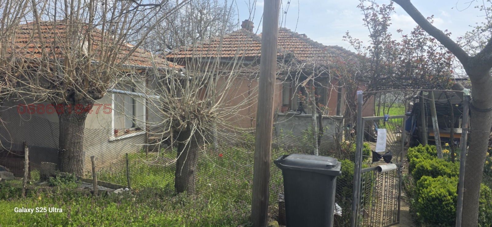 Продава КЪЩА, с. Зимница, област Ямбол