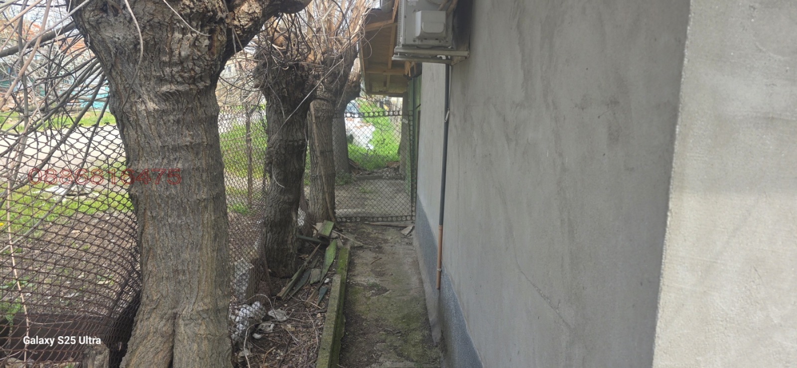 Продава КЪЩА, с. Зимница, област Ямбол, снимка 12 - Къщи - 54333941