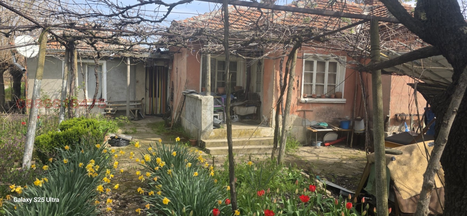 Продава КЪЩА, с. Зимница, област Ямбол, снимка 4 - Къщи - 54333941