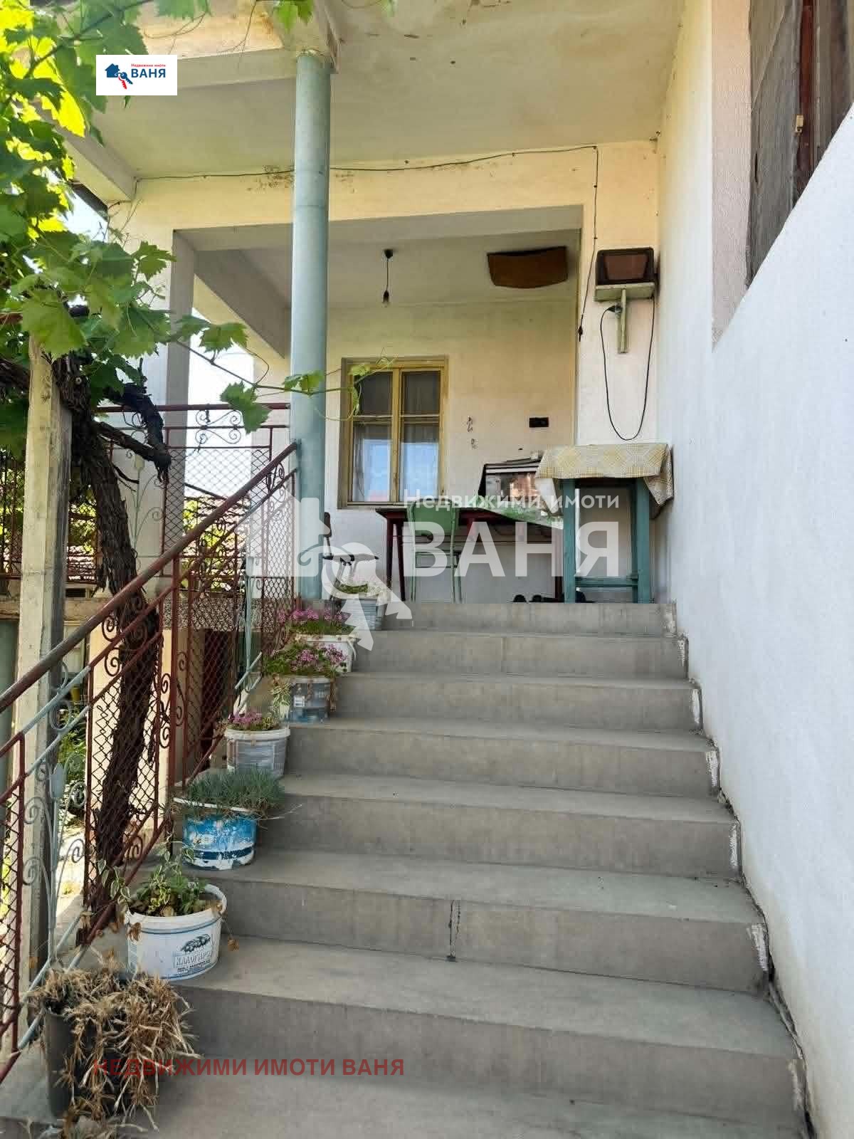 Продава КЪЩА, с. Ръжево, област Пловдив, снимка 15 - Къщи - 54701892
