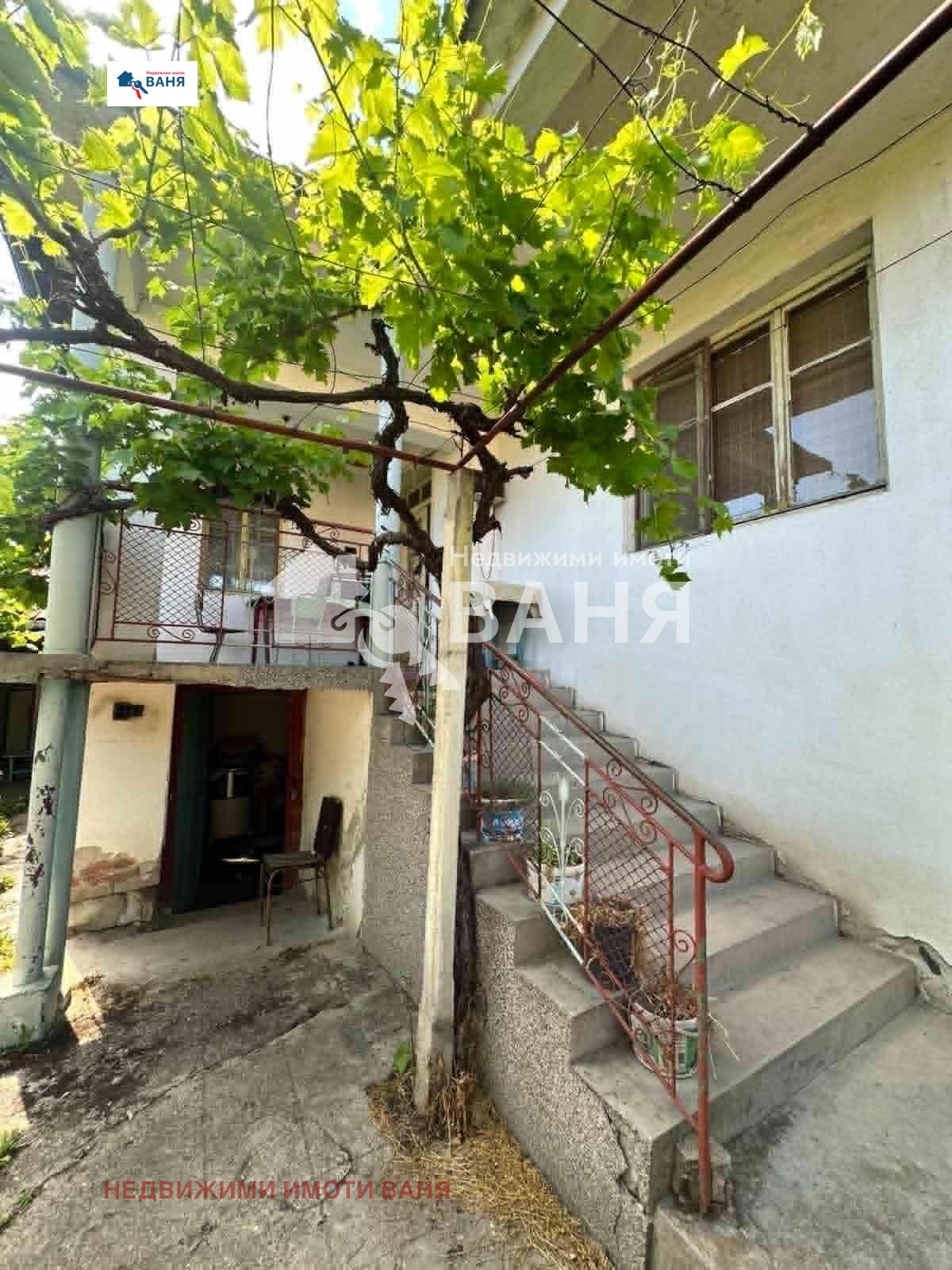 Продава КЪЩА, с. Ръжево, област Пловдив, снимка 2 - Къщи - 54701892