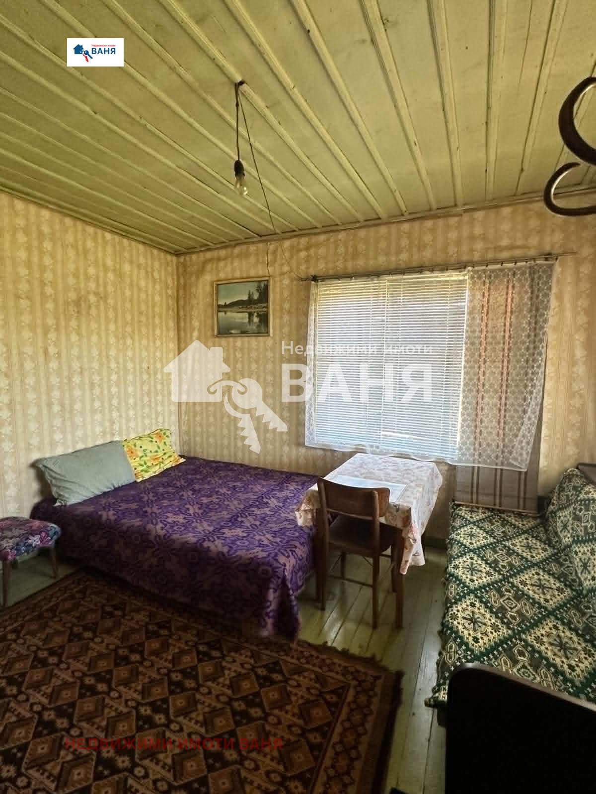 Продава КЪЩА, с. Ръжево, област Пловдив, снимка 11 - Къщи - 54701892