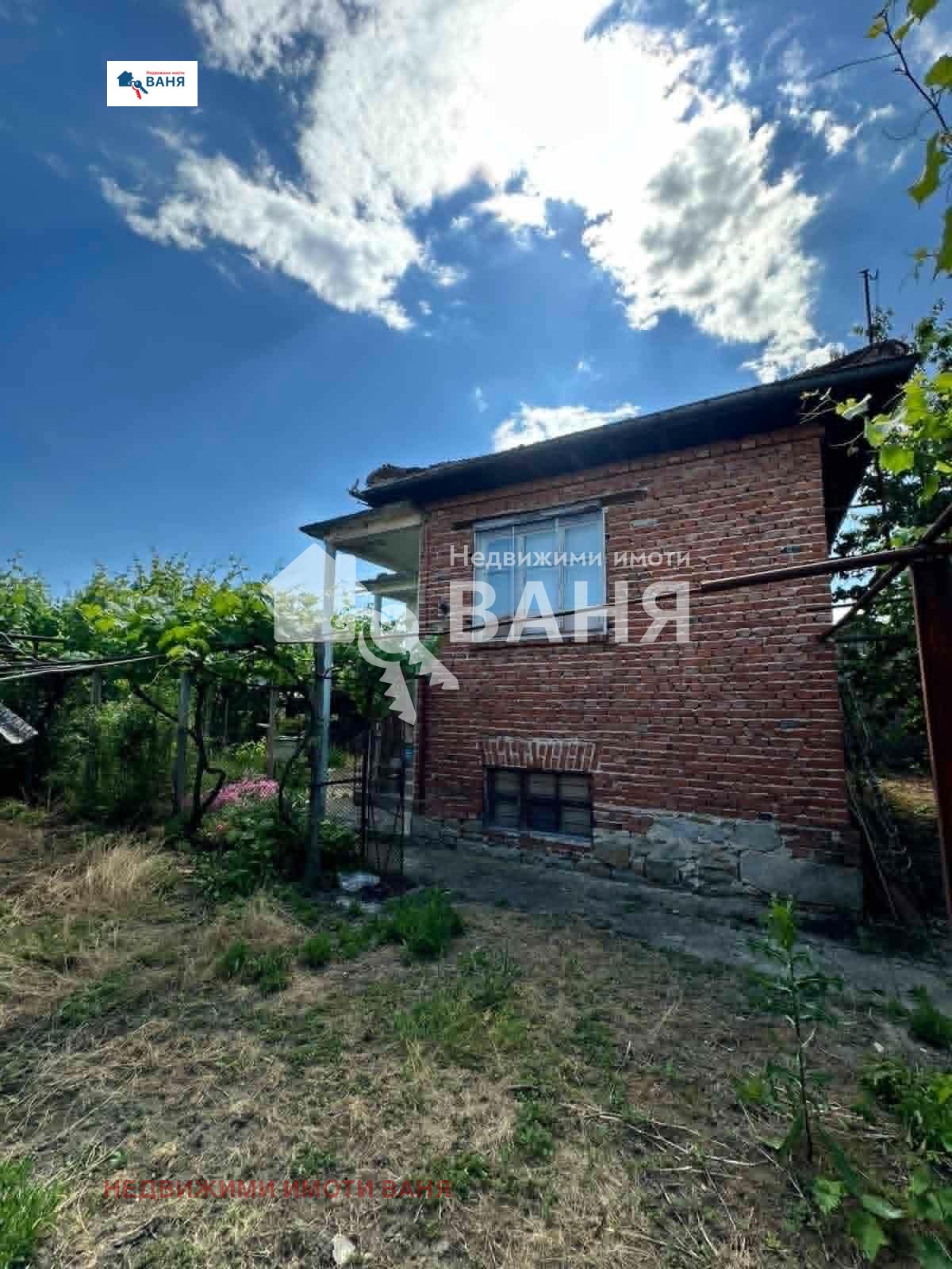 Продава КЪЩА, с. Ръжево, област Пловдив