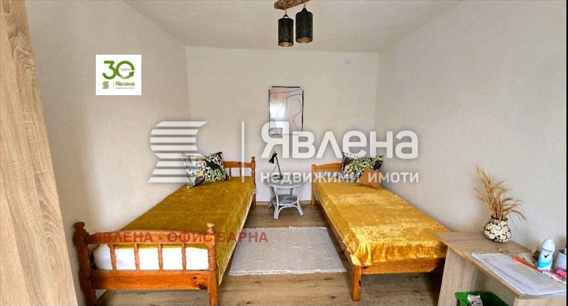 ������� ���� | Imot.bg � ����������� 4