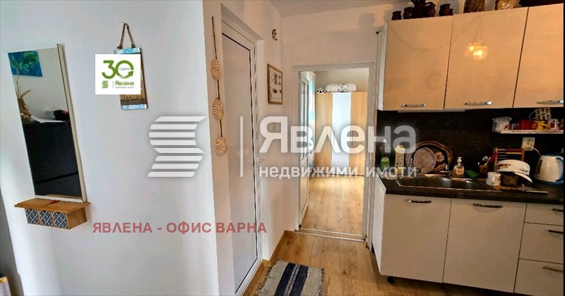 ������� ���� | Imot.bg � ����������� 3