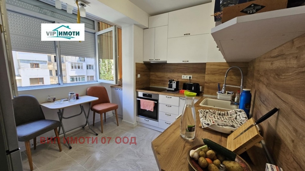 ������� 2-����� | Imot.bg � ����������� 3