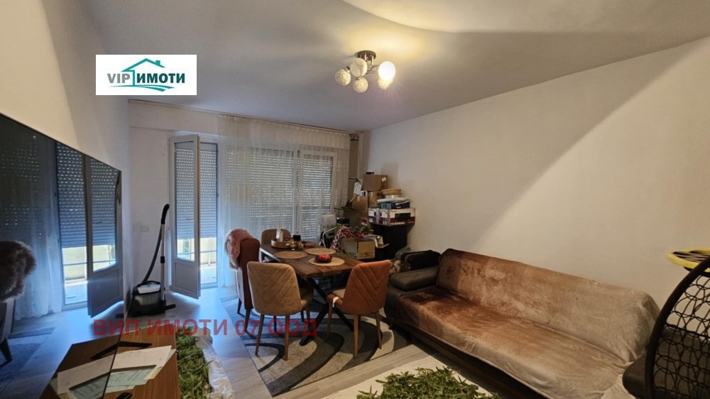 ������� 2-����� | Imot.bg � ����������� 5