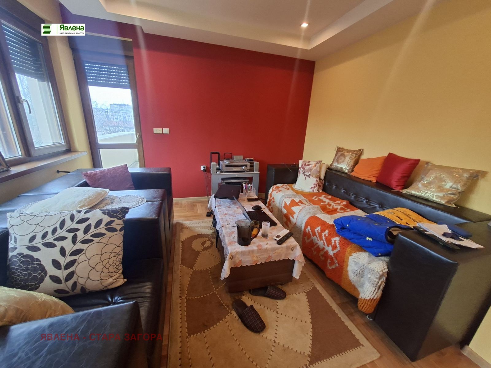 ������� 3-����� | Imot.bg � ����������� 3