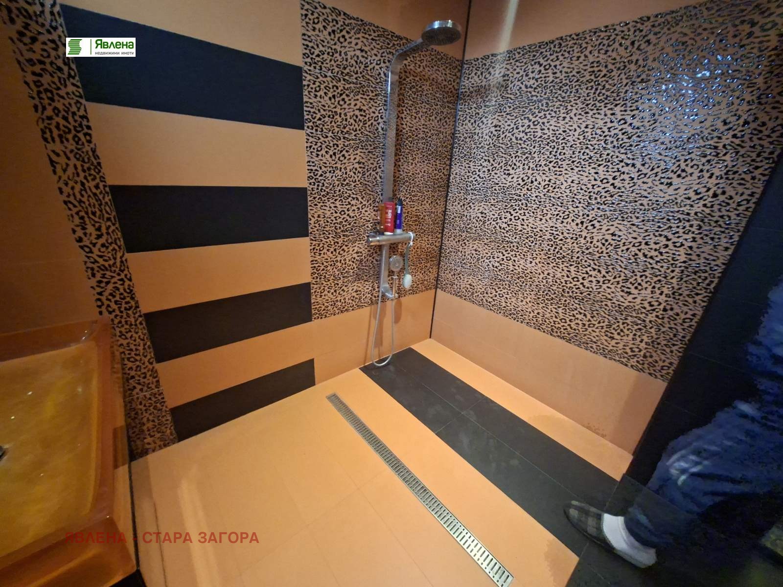 ������� 3-����� | Imot.bg � ����������� 9