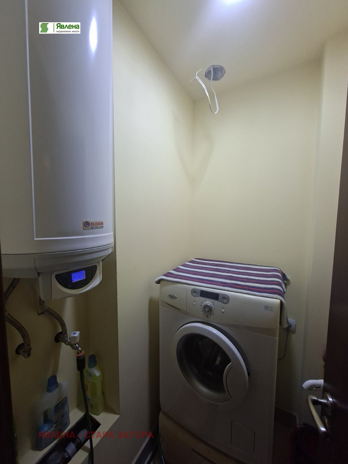 ������� 3-����� | Imot.bg � ����������� 10