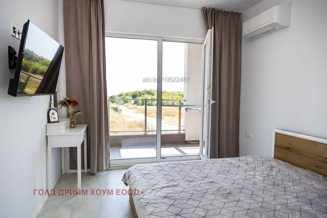 ������� ���� | Imot.bg � ����������� 5