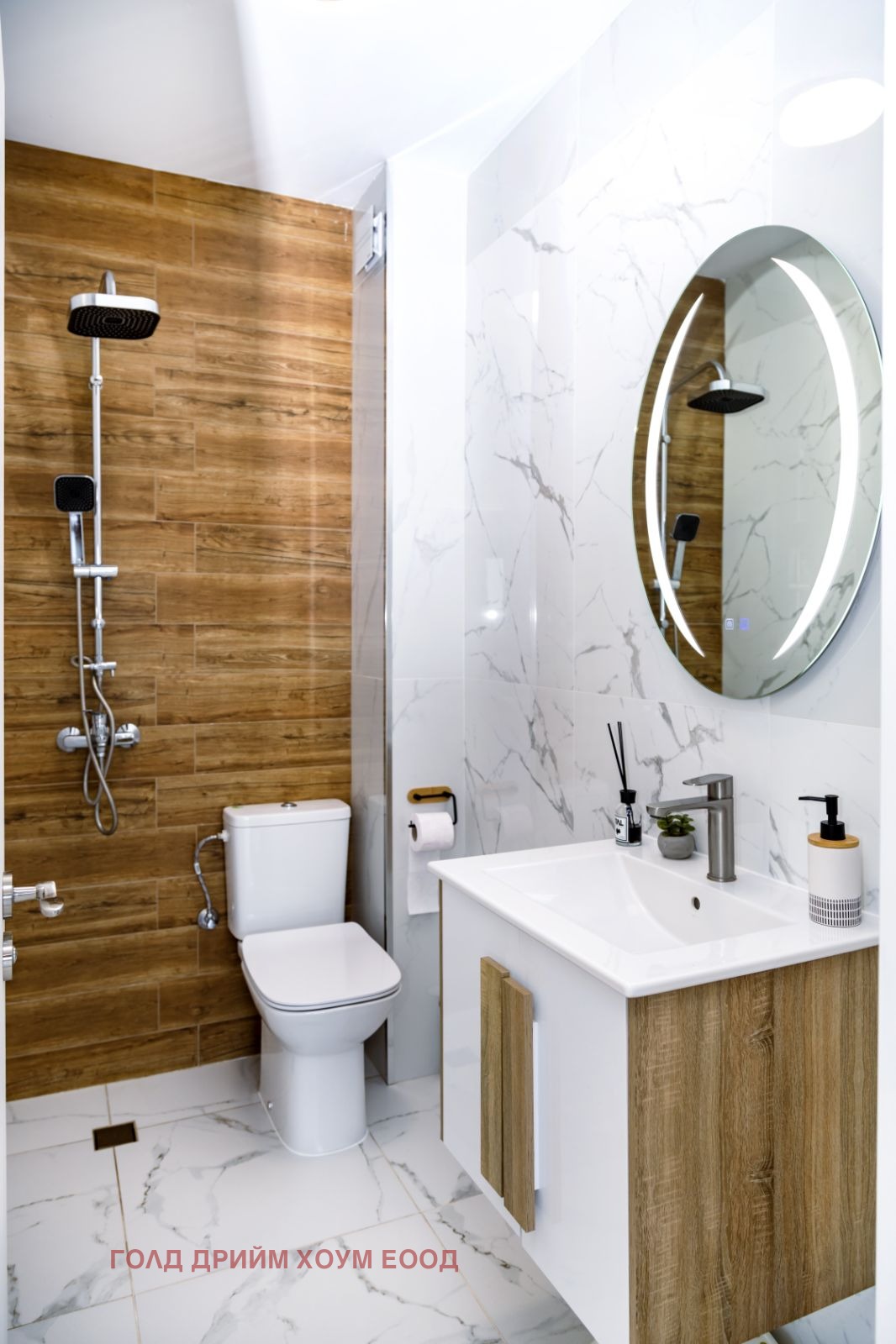 ������� ���� | Imot.bg � ����������� 13