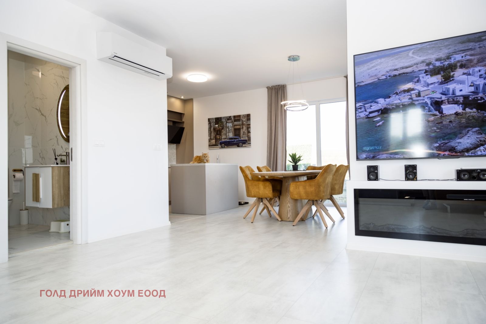 ������� ���� | Imot.bg � ����������� 8