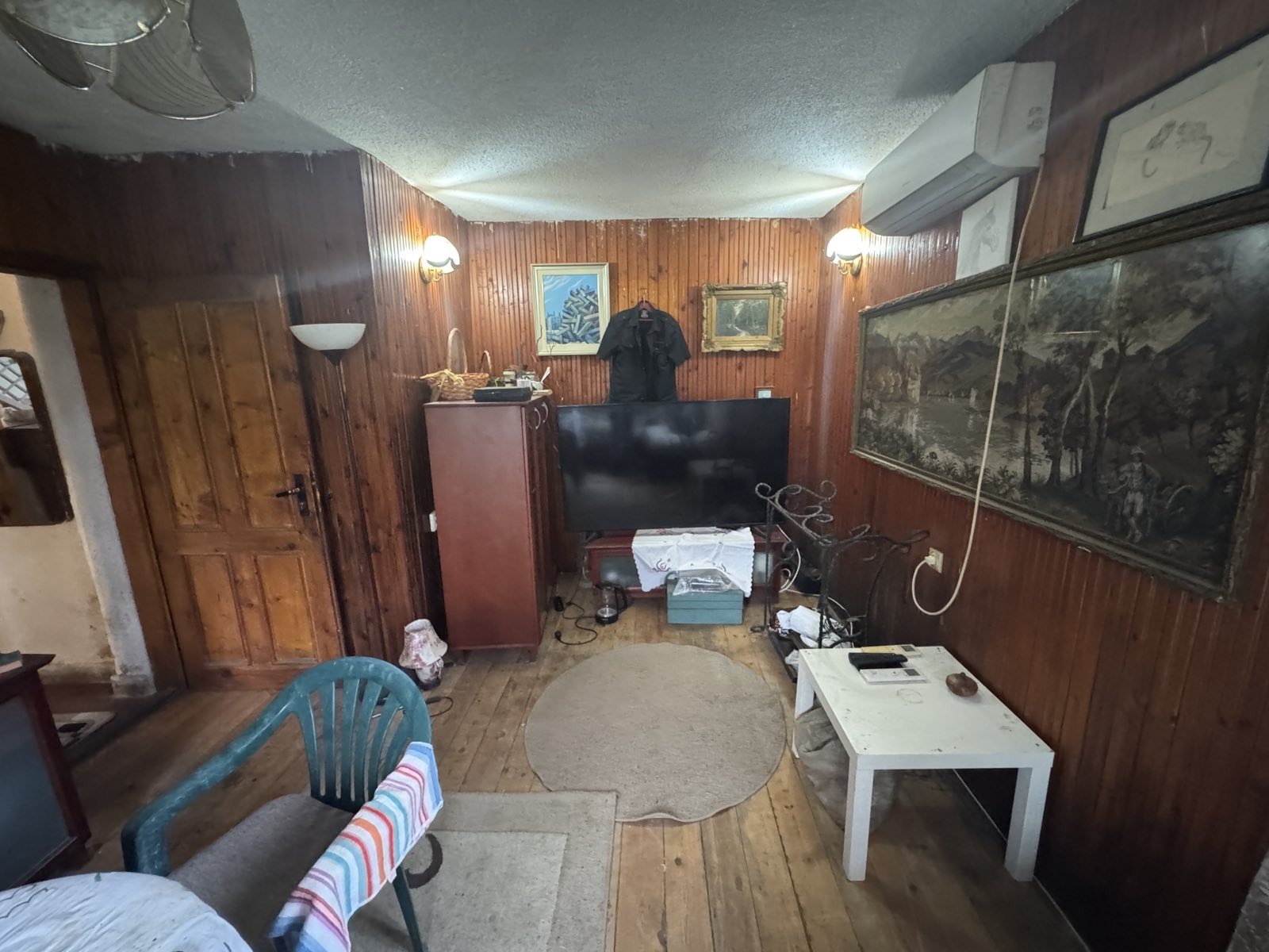 ������� ���� | Imot.bg � ����������� 13