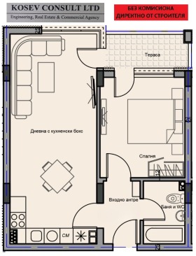 Продажба на двустайни апартаменти в град Стара Загора — страница 2 - изображение 11 