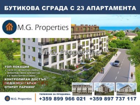 1 bedroom k.k. Sv.Sv. Konstantin i Elena, Varna 2