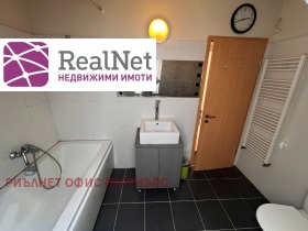  2- | Imot.bg    11
