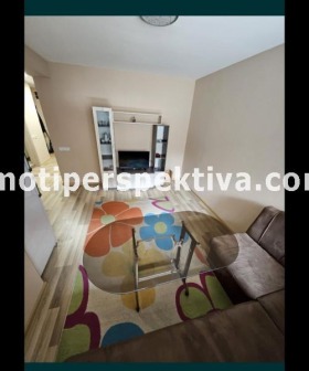 1 yatak odası Hristo Smirnenski, Plovdiv