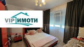 ������� 2-����� | Imot.bg � ����� ������ 7