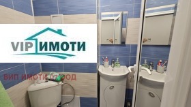 ������� 2-����� | Imot.bg � ����� ������ 8