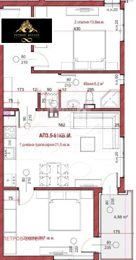 2 slaapkamers Velingrad, regio Pazardzjik 1