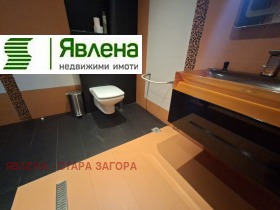 ������� 3-����� | Imot.bg � ����� ������ 6